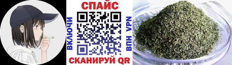 Бутират 99%  Купить  Тейково 