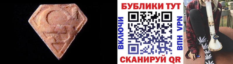 Экстази DUBAI Тейково
