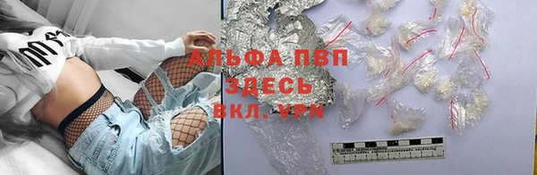 кокс Вяземский