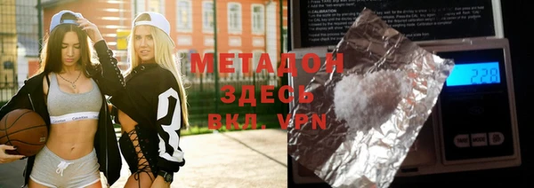 таблы Вязники