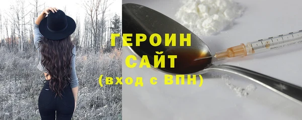 скорость Вязьма