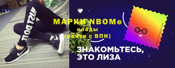 кокс Вяземский