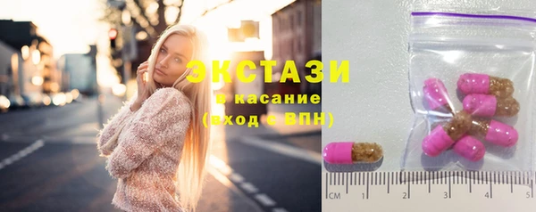 кокс Вяземский