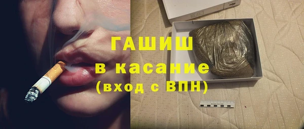 кокс Вяземский