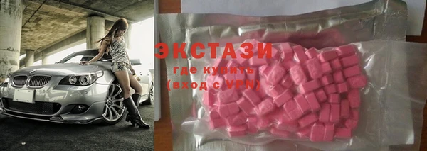 таблы Вязники