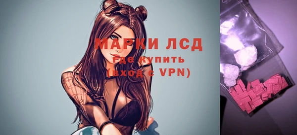 скорость Вязьма
