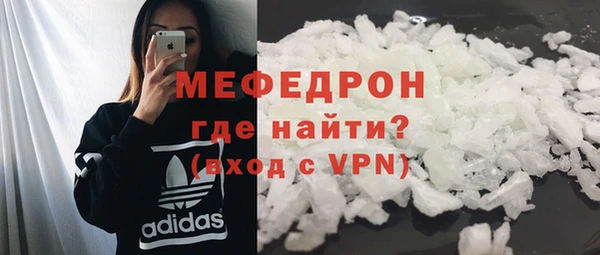 кокс Вяземский