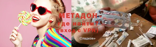 скорость Вязьма