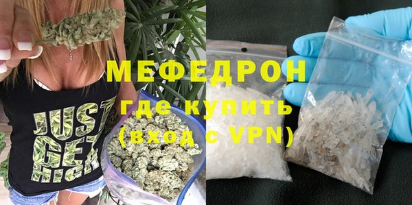 скорость Вязьма