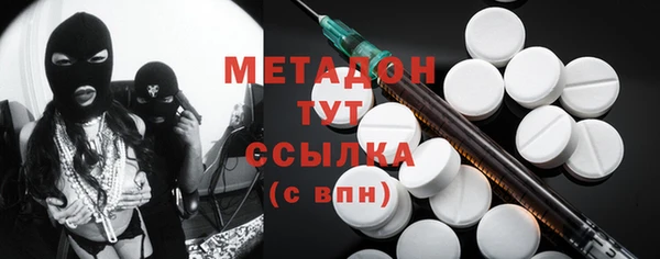 кокс Вяземский