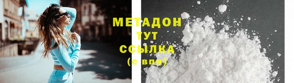 таблы Вязники
