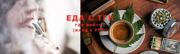 скорость Вязьма