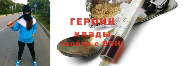 скорость Вязьма