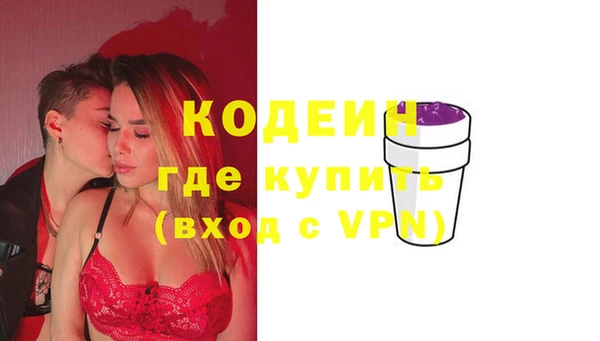 таблы Вязники