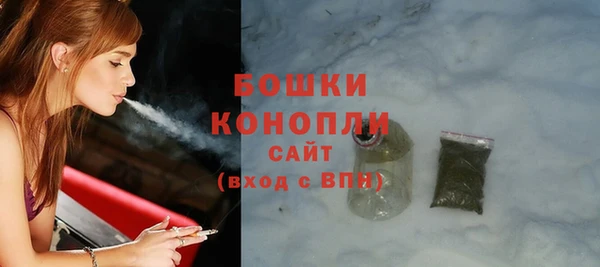 скорость Вязьма