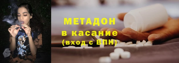 скорость Вязьма
