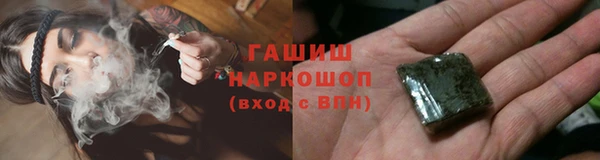 кокс Вяземский