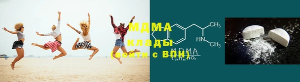 скорость Вязьма