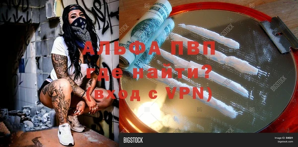 кокс Вяземский