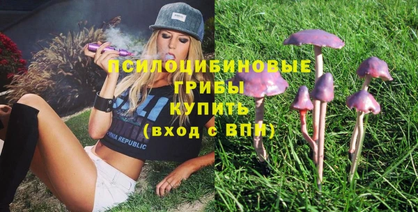 скорость Вязьма