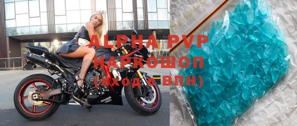 таблы Вязники