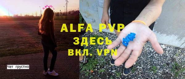 скорость Вязьма