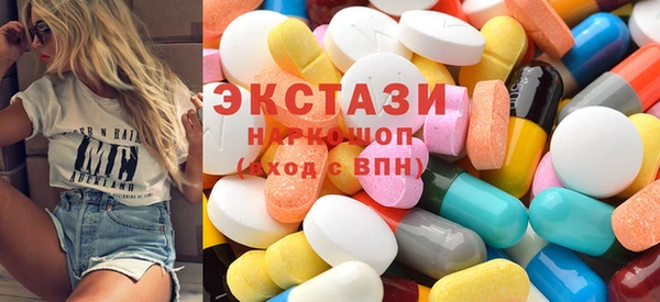 таблы Вязники