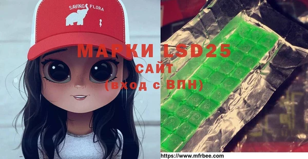 скорость Вязьма