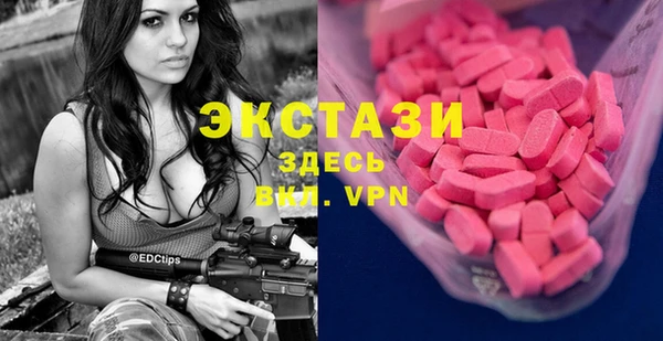 скорость Волоколамск