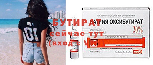 скорость Вязьма